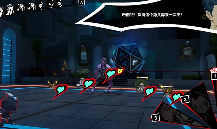 女神异闻录手游公测时间2024最新消息 女神异闻录手游最新公测消息