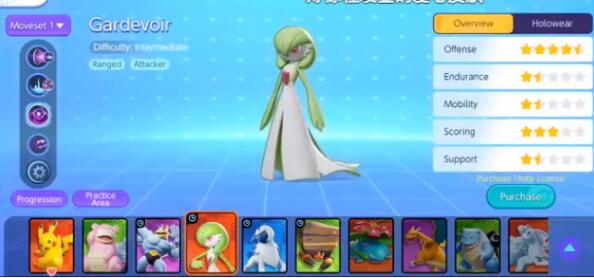 宝可梦大集结图鉴一览 宝可梦大集结图鉴介绍