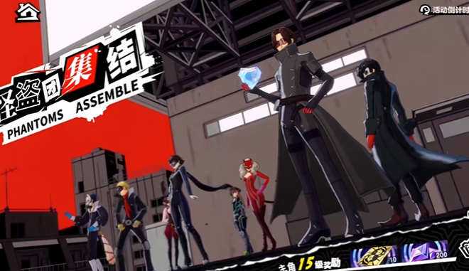 p5女神异闻录手游二测在哪测 女神异闻录手游怎么抢资格