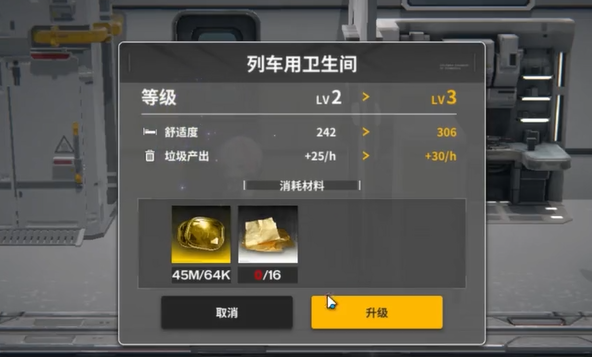 雷索纳斯什么时候发售 雷索纳斯上线时间介绍