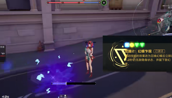 卡拉彼丘是哪个公司的游戏 卡拉彼丘开发公司介绍