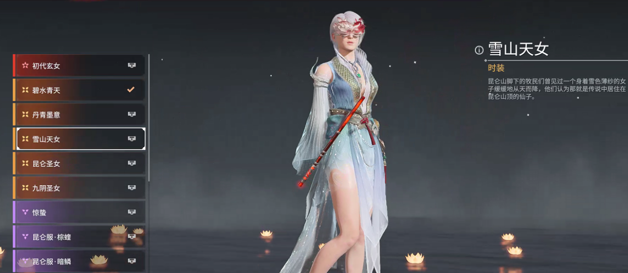 永劫无间手游衣服怎么获得 永劫无间手游获得服装的攻略