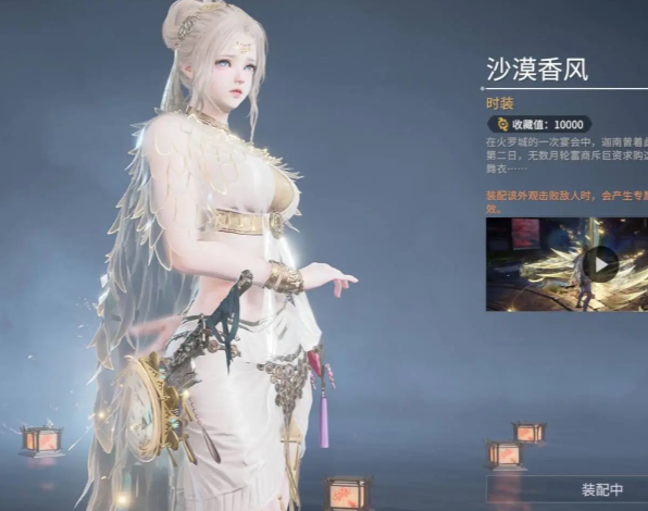 永劫无间手游新手入门基础知识 新手永劫无间手游怎么玩