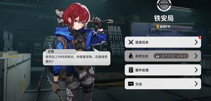 雷索纳斯预约链接 雷索纳斯预约地址