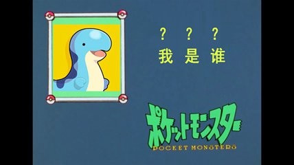 《幻兽帕鲁》抄没抄，我们宝可梦玩家能不知道吗？