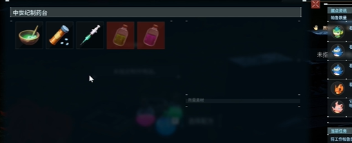 幻兽帕鲁暴食症怎么治疗 治疗暴食症的方式