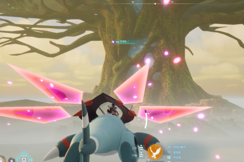 幻兽帕鲁世界树位置 幻兽帕鲁世界树在哪里