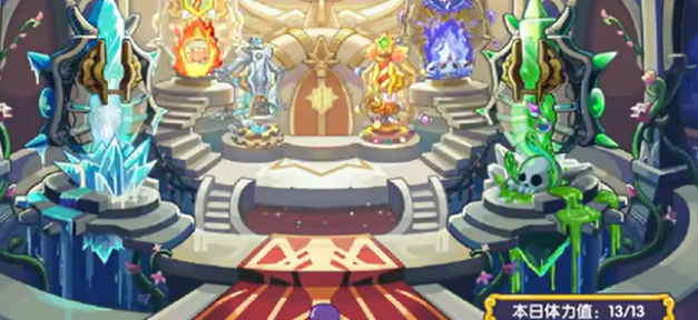 洛克王国手游怎么获得经验果 洛克王国经验果领取操作方式