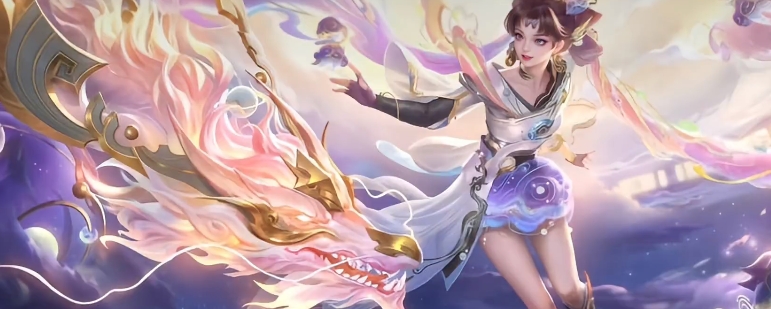 王者荣耀龙年限定皮肤爆料 王者荣耀2024龙年限定皮肤是什么