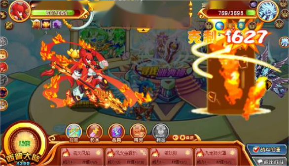 西普大陆波塞冬强化打法一览 西普大陆波塞冬技能怎么配置