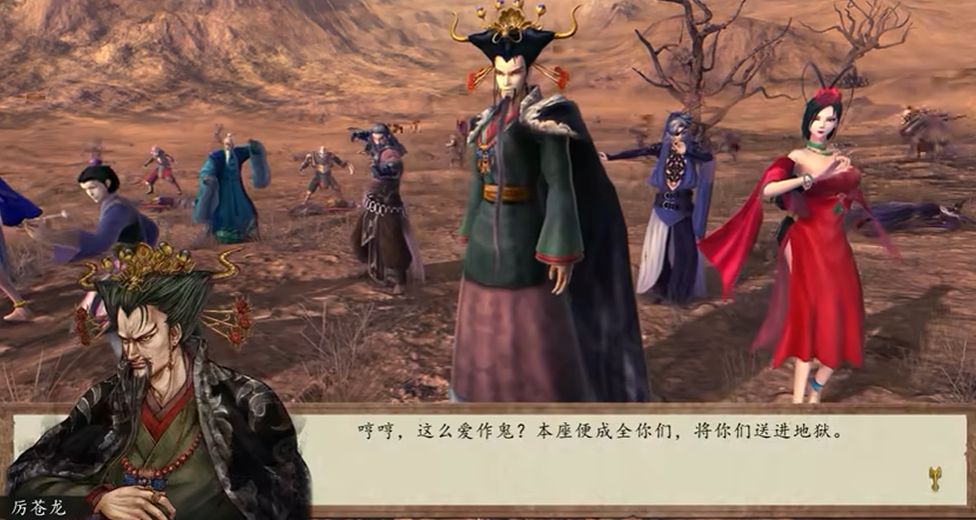 侠客风云传前传先天功怎么获得 侠客风云传前传先天功获取方法分享