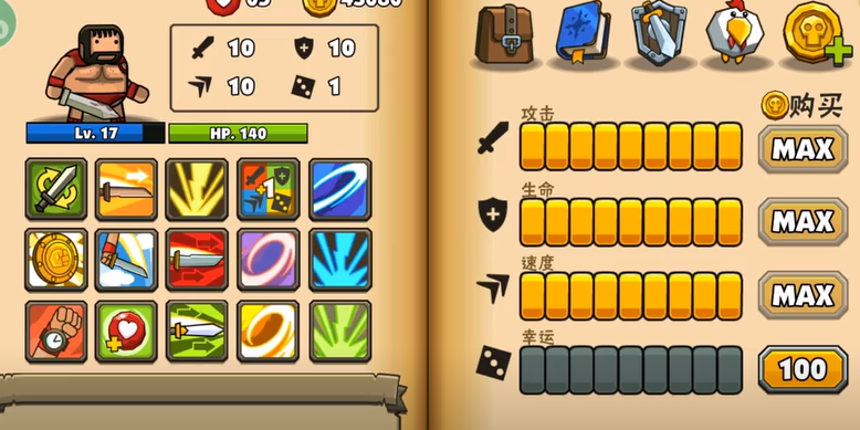 黑暗荒野22024最新版本下载地址 黑暗荒野2下载安装链接