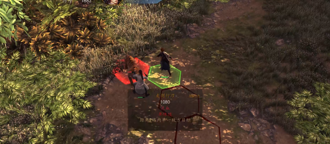 侠客风云传前传太极图的下落 侠客风云传前传太极图位置一览