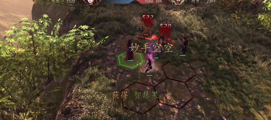 侠客风云传前传天山六阳掌怎么学 侠客风云传前传天山六阳掌学习方法