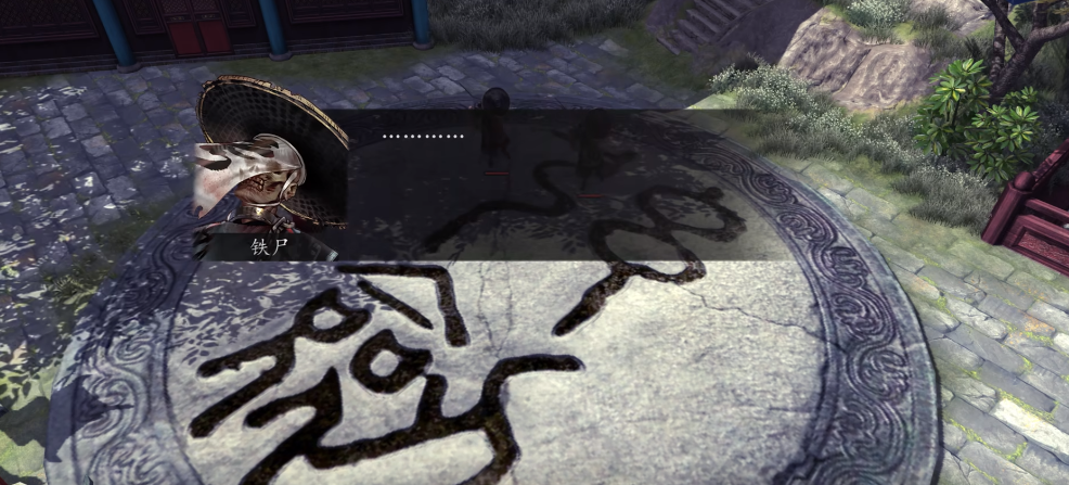 侠客风云传前传无名冢在哪 侠客风云传前传无名冢攻略