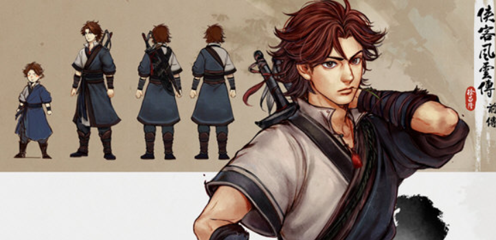 侠客风云传前传燕宇培养攻略 侠客风云传前传燕宇怎么培养