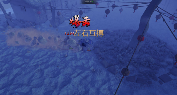 侠客风云传前传雪地练剑任务怎么做 侠客风云传前传雪地练剑任务攻略分享