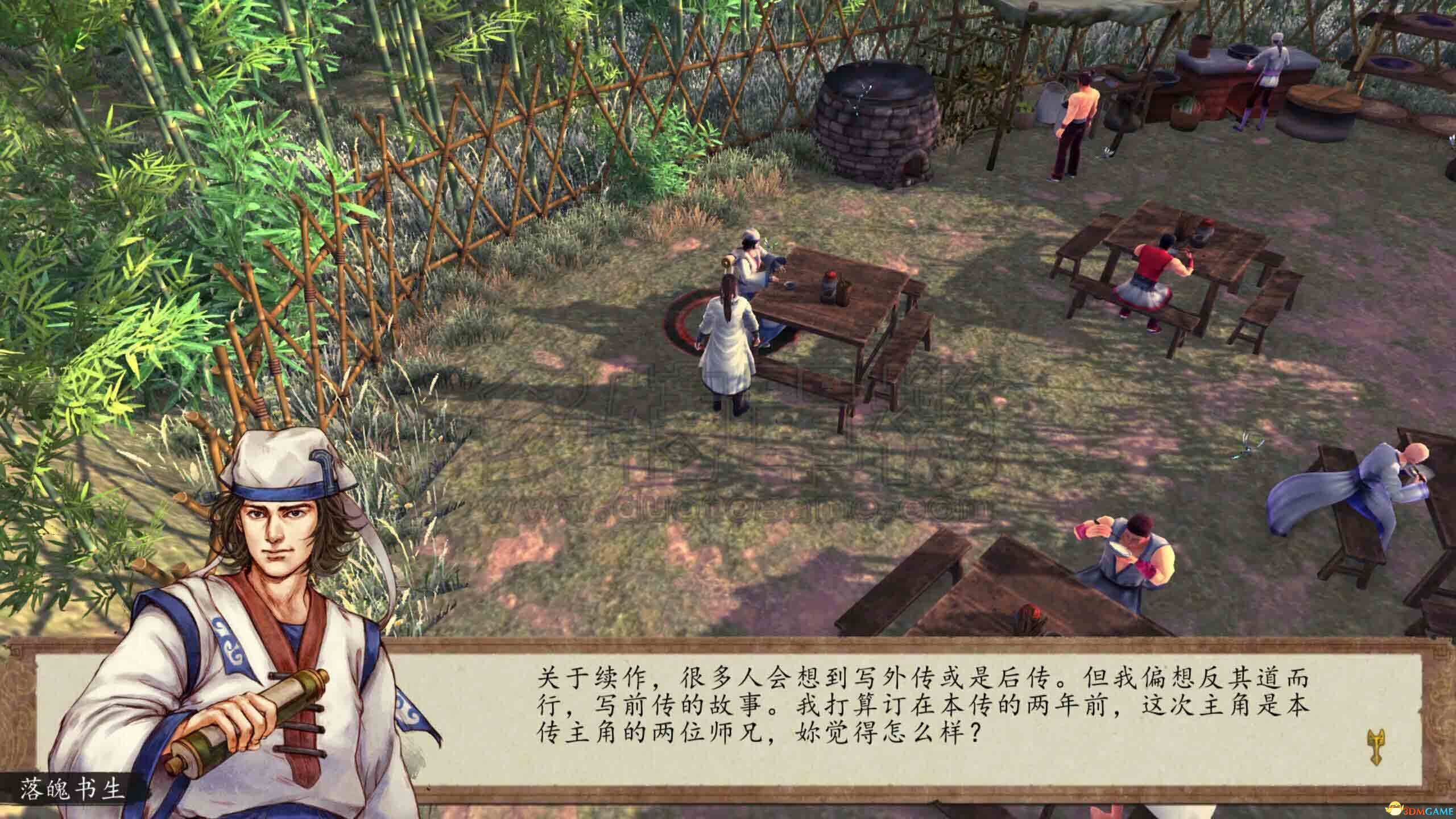 侠客风云传前传九阴白骨爪获取攻略 侠客风云传前传九阴白骨爪怎么获得