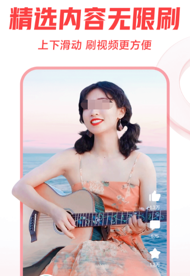 看韩剧最全的追剧app有哪些 好用的追剧软件有哪些有哪些