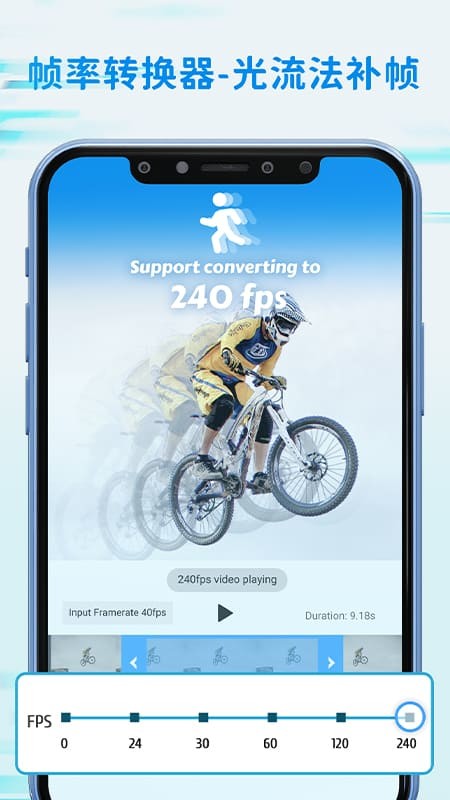 视频编辑软件有哪些 具有视频编辑功能的软件有哪些