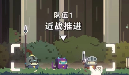 砰砰军团强力阵容怎么搭配 砰砰军团最新强力阵容有哪些