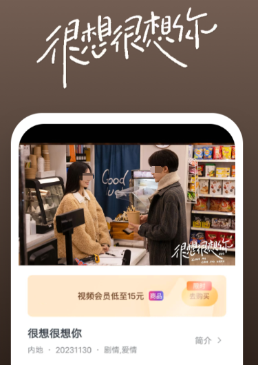 下饭影视app下载安装有哪些 好用的影视软件有哪些有哪些