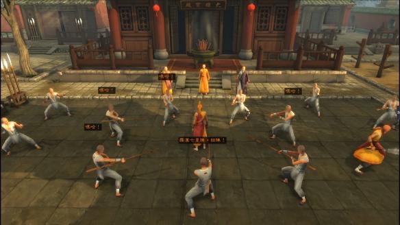 侠客风云传前传难度怎么选 侠客风云传前传难度变化攻略