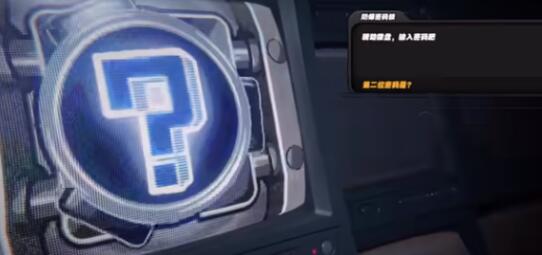 绝区零防爆密码锁是多少 绝区零防爆密码锁介绍