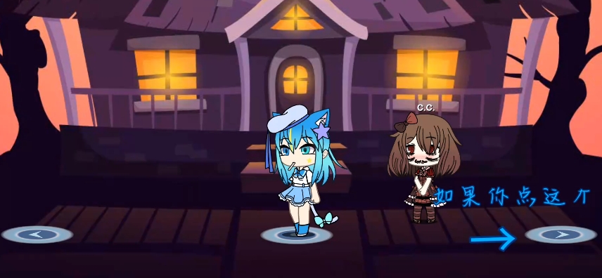 扭蛋人生2隐藏的彩蛋有哪些 扭蛋人生2隐藏的彩蛋一览