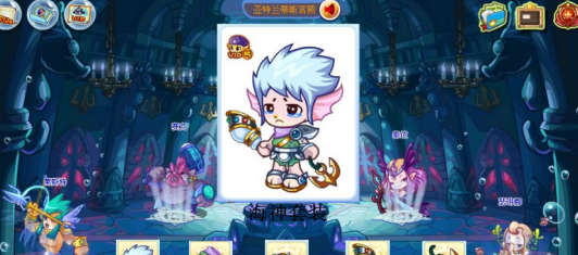 洛克王国手游套装有哪些 热门套装详情一览