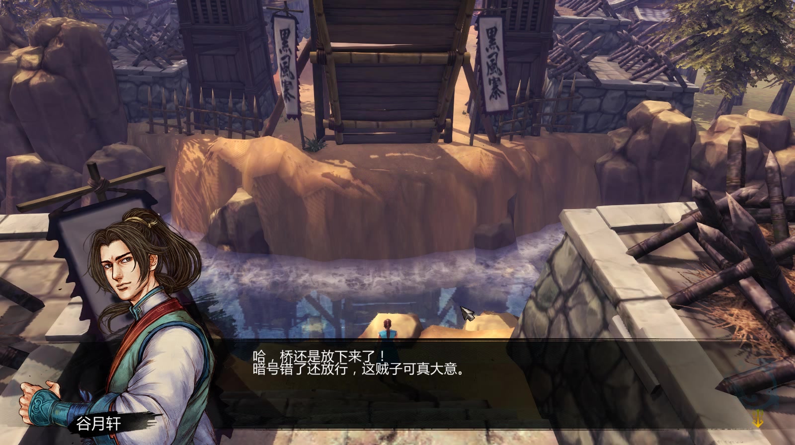 侠客风云传前传叫花鸡在哪买 侠客风云传前传叫花鸡怎么获得