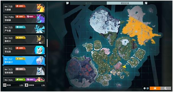 幻兽帕鲁雷鸣童子位置 幻兽帕鲁雷鸣童子在哪里