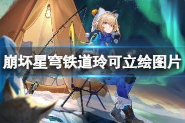 崩坏星穹铁道青雀高清立绘壁纸图片大全