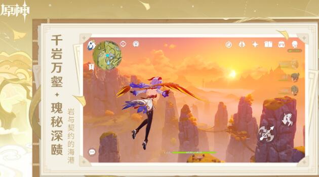 流行的3d手游最新排行 经典的3D游戏下载合集2024