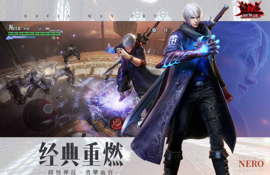 受欢迎的真实游戏有哪些 大型的真实游戏下载合集2024