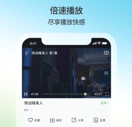 看电视直播下载什么软件最好 经典的电视直播APP最新排行榜