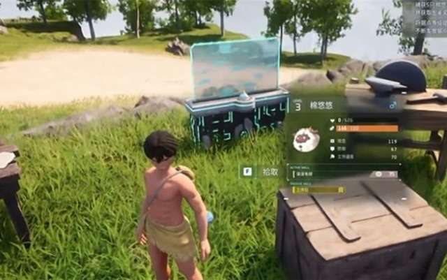 幻兽帕鲁邀请码怎么看 幻兽帕鲁邀请码在哪里