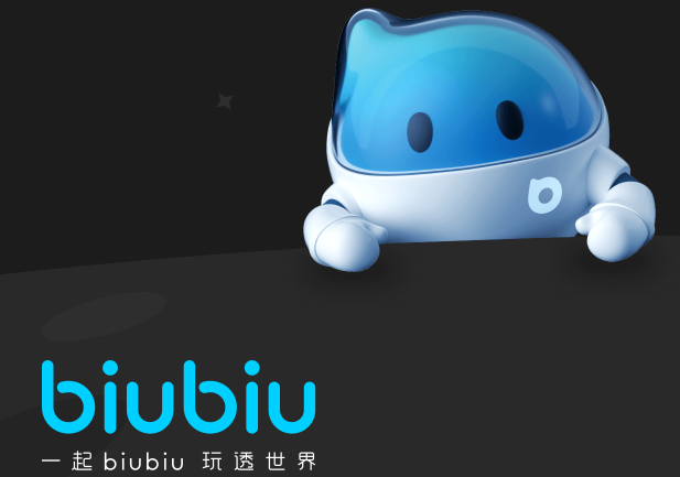 加速器真的有用吗 免费好用的加速器分享