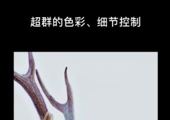 修改图片上的文字用什么软件 好用修图的APP有哪些