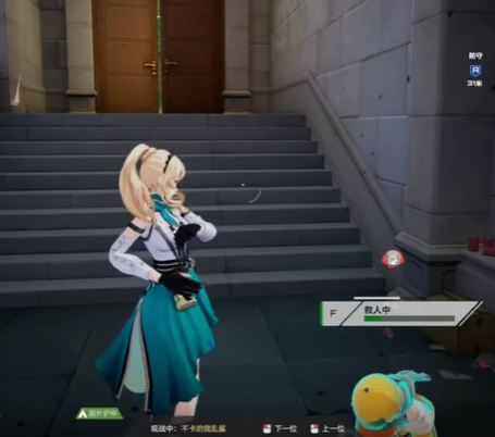 卡拉彼丘怎样救人 卡拉彼丘救人的方法