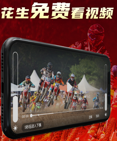 名不虚传韩剧在哪个软件看 能看名不虚传韩剧的app有哪些