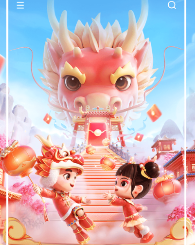 大数据分析软件有哪些 实用的大数据分析app有哪些