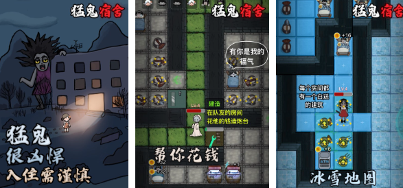 2024好玩的迷宫闯关游戏有哪些 有趣的迷宫闯关游戏合集