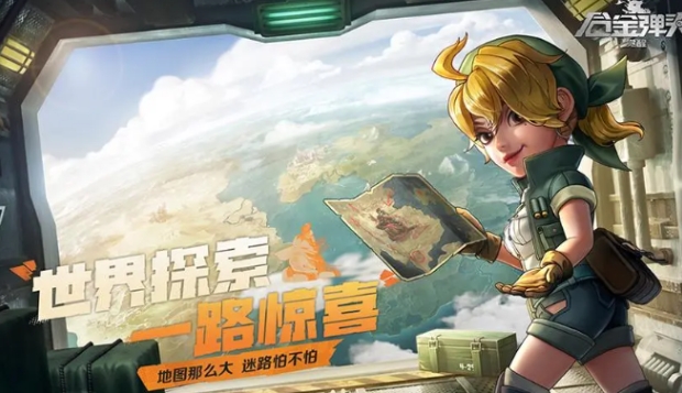 有趣的突击队游戏合集 大型的突击队游戏盘点2024