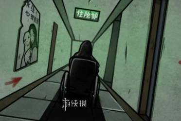 七院档案第6章通关心得