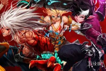 地下城与勇士起源官网地址