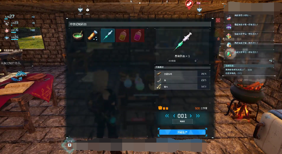 幻兽帕鲁帕鲁胃溃疡怎么办 幻兽帕鲁帕鲁胃溃疡处理办法分享