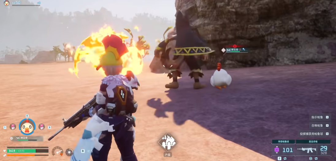 幻兽帕鲁皮皮鸡好用吗 皮皮鸡作用介绍