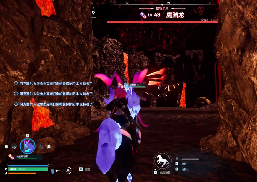 幻兽帕鲁朱雀佩科龙能繁殖出什么 朱雀佩科龙繁殖结果介绍