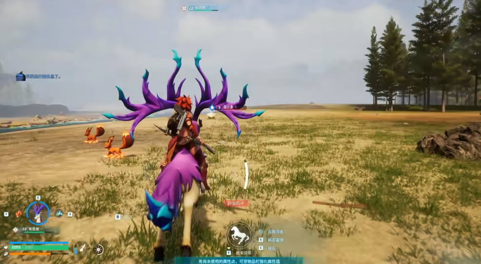 幻兽帕鲁喷火器官怎么获得 喷火器官获得方法介绍